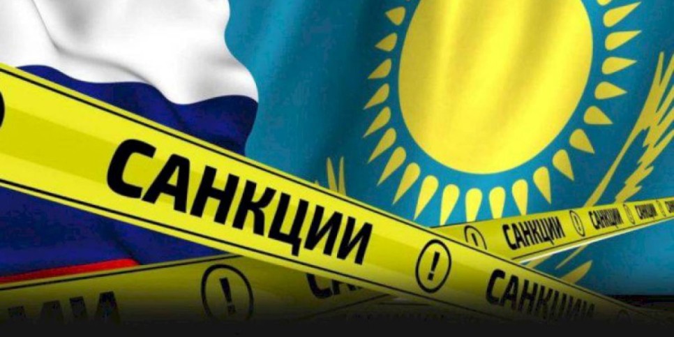 
                    Казахстан может попасть под санкции из-за связей с Россией
                