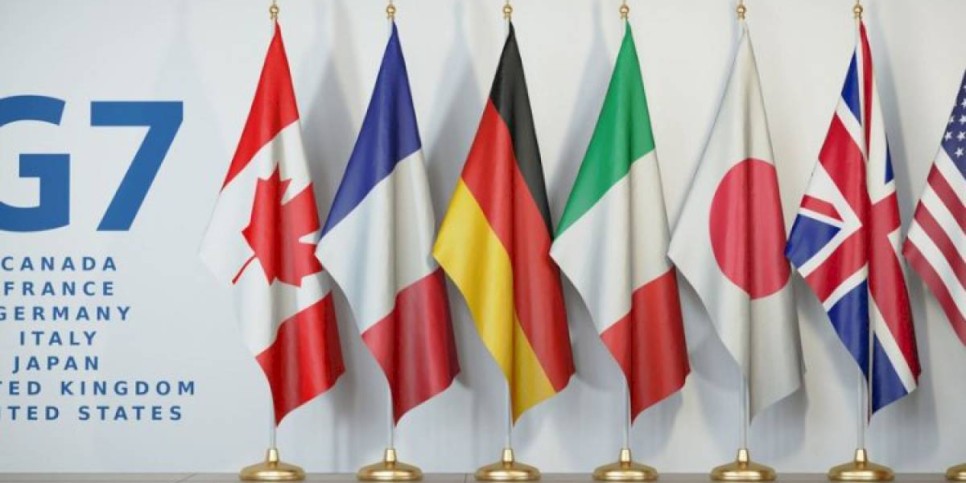 
                    В Японии проходит саммит глав внешнеполитических ведомств G7
                