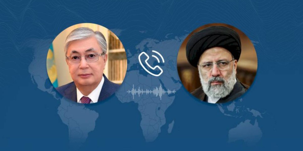 
                    Президенты Казахстана и Ирана провели телефонный разговор
                
