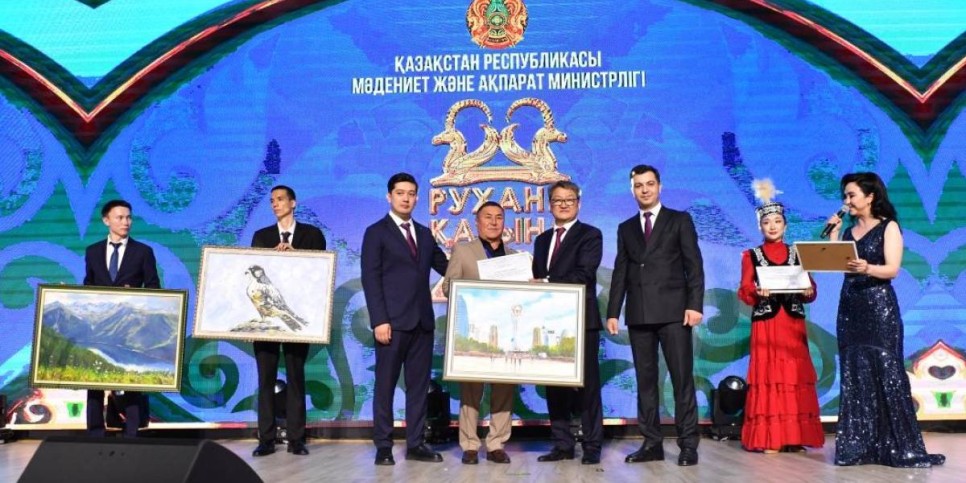 
                    Итоги республиканского фестиваля «Рухани қазына – 2025» подвели в Астане
                