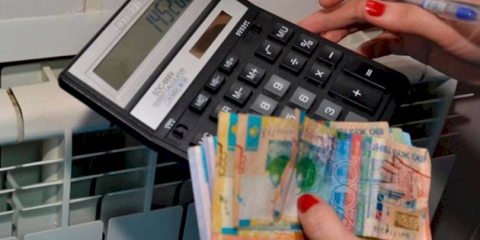 
                    Где поднялись, а где снизились цены на жилищно-коммунальные услуги в Казахстане
                