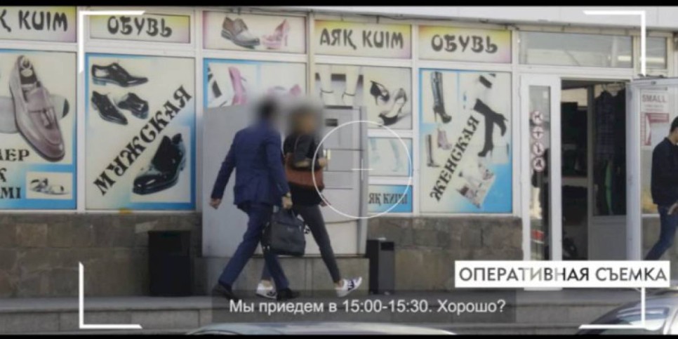 
                    Криминальную деятельность незаконной обнальной сети пресекли сотрудники КНБ РК
                