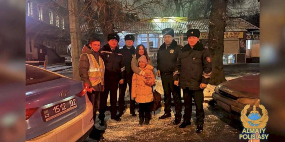 
                    Как нашли пропавшую 9-летнюю девочку в Алматы
                