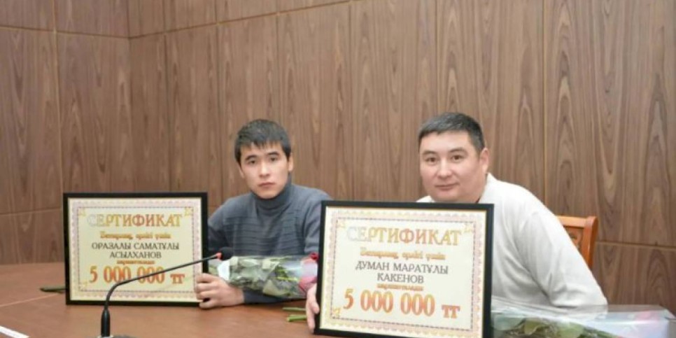 
                    Отважным жителям Карагандинской области вручили сертификаты на 5 млн тенге
                