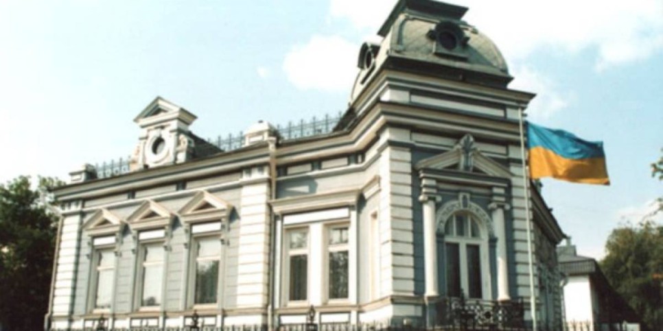 
                    В Астане «заминировали» посольство Украины
                