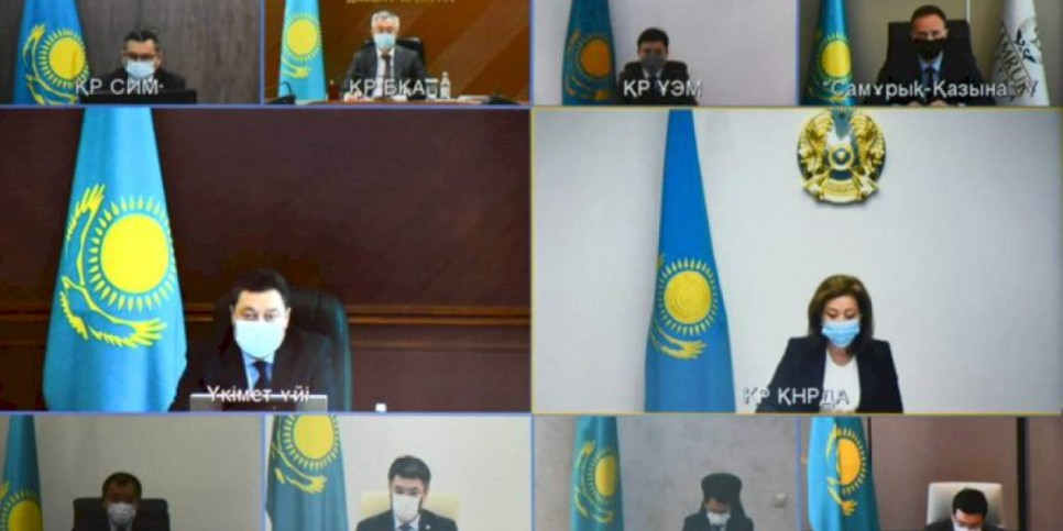 
                    Дополнительные меры поддержки бизнеса рассмотрела госкомиссия
                