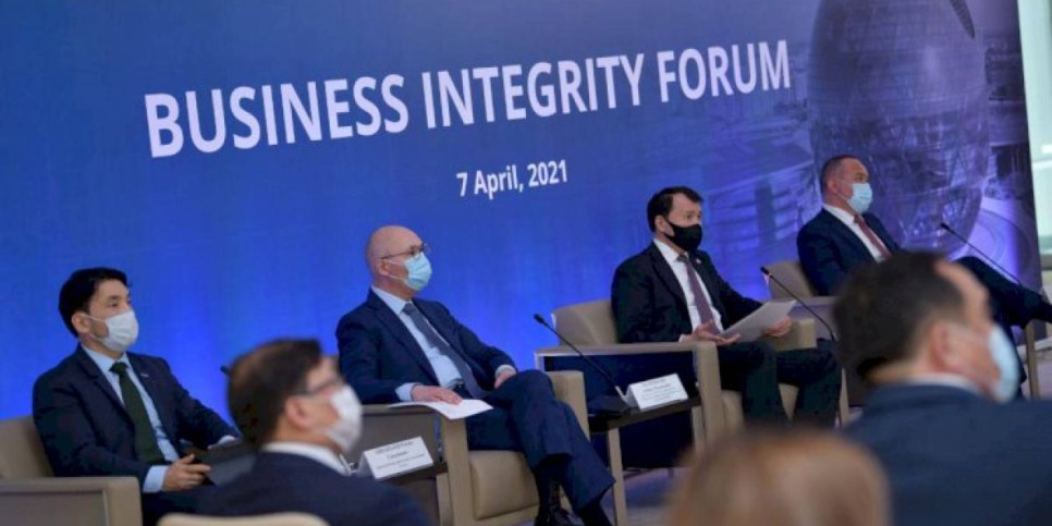 
                    Business Integrity Forum впервые прошел в Казахстане
                