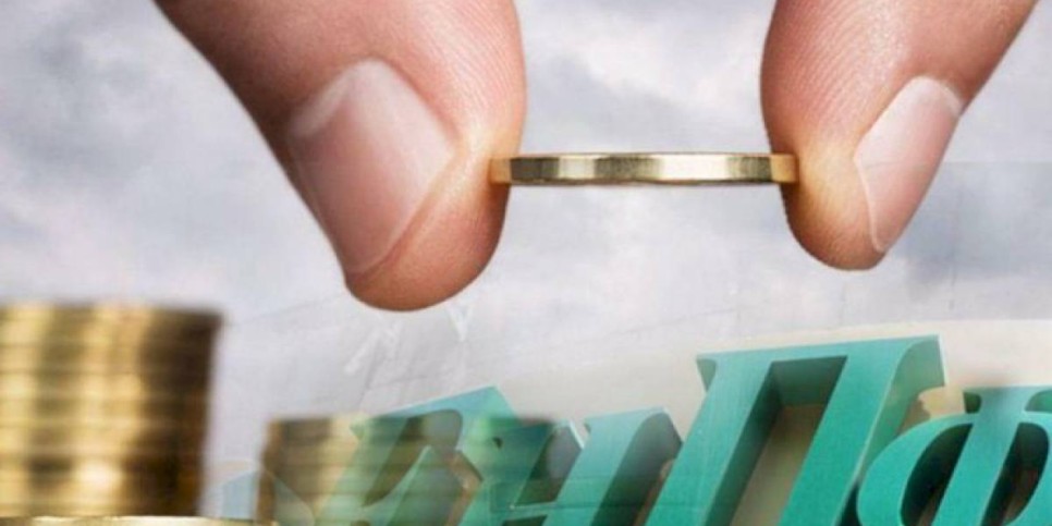 
                    Пенсионные накопления казахстанцев растут в среднем на 17,2% в год
                