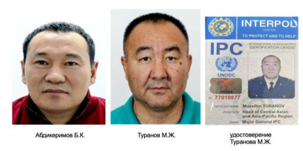 
                    Фальшивый генерал-майор «Центра международной полиции» задержан Антикором
                