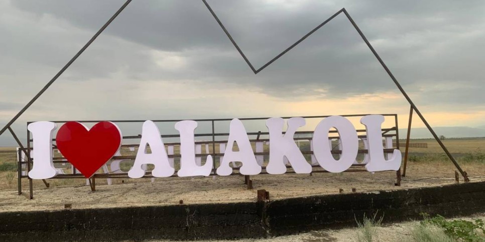 
                     Дополнительные вагоны и авиарейсы до Алаколя запустят в Казахстане
                