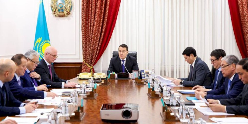
                    Состоялось заседание Комиссии по демонополизации экономики
                