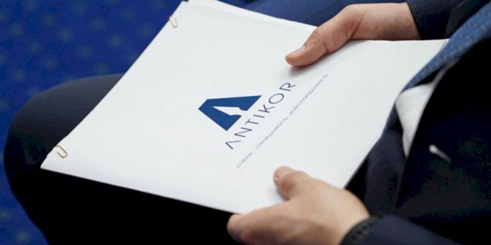 
                    Экс-замакима Алматы проходит свидетелем по делу о крупном хищении
                