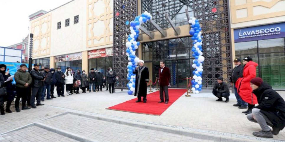 
                    Новый торгово-производственный  центр открылся в Алматы
                