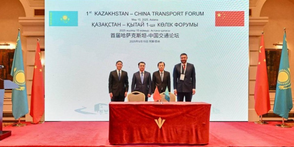 
                    В Астане проходит первый транспортный форум Казахстан-Китай
                