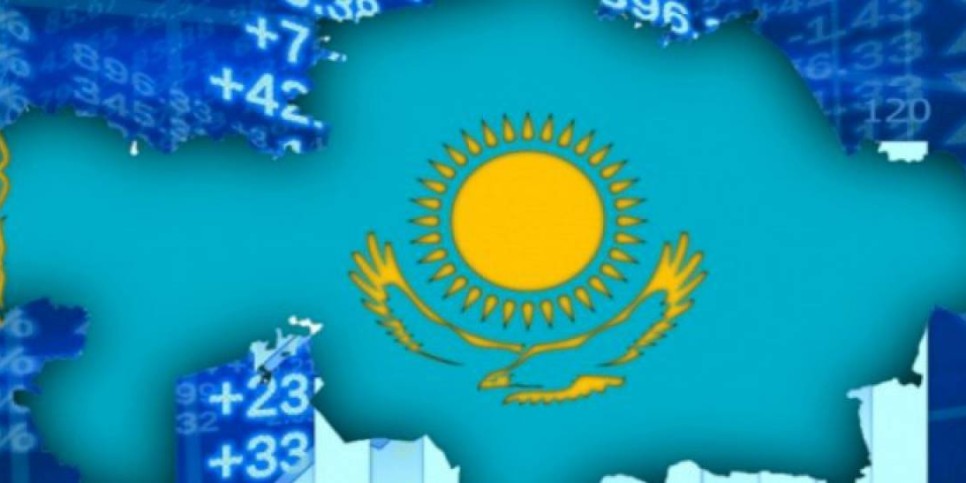 
                    Восстановление казахстанской экономики произойдёт в 2021 году
                