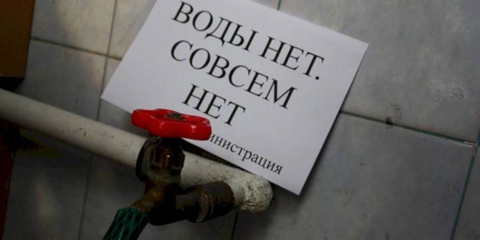 
                    Алматинским предприятиям могут отключить воду и электроэнергию за несоблюдение санитарных норм
                