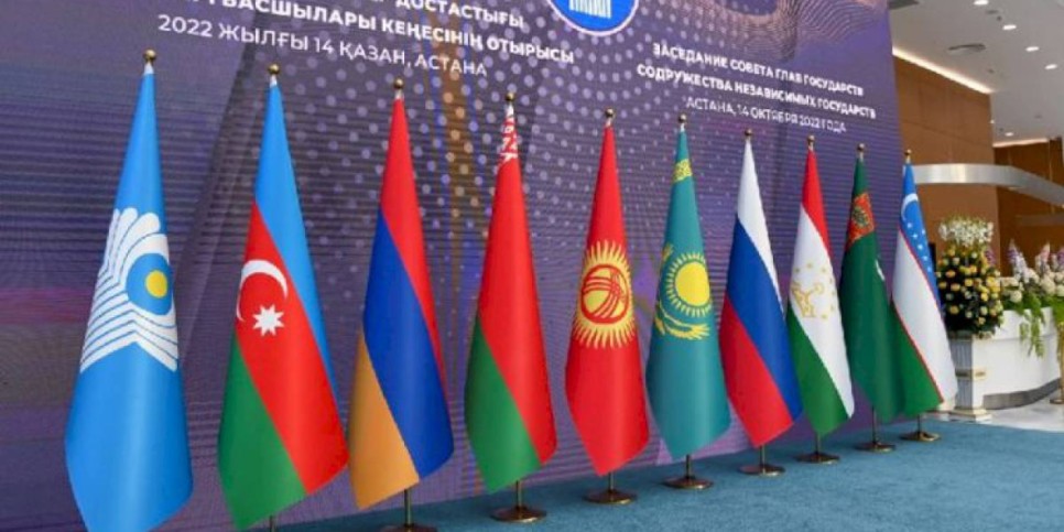 
                    В Астане началось заседание Совета глав государств СНГ
                