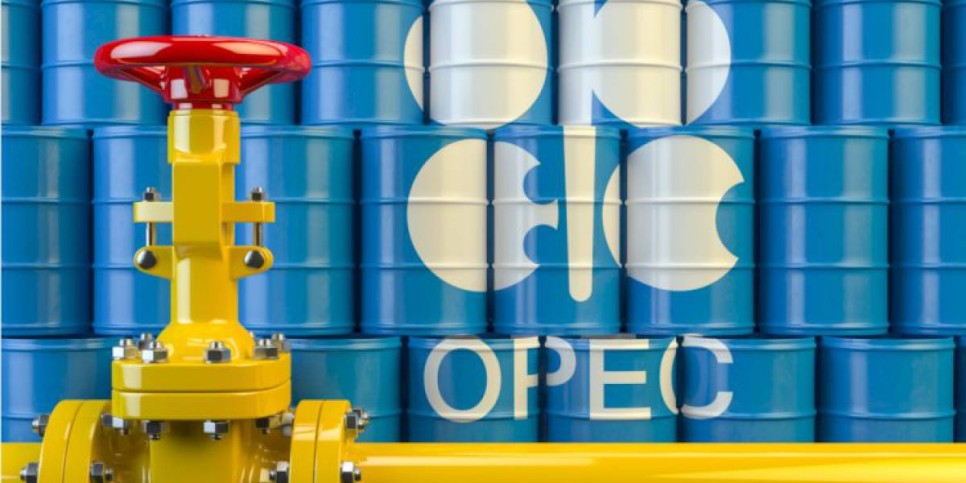 
                    Казахстан и Россия оказались в числе нарушителей сделки ОПЕК+
                