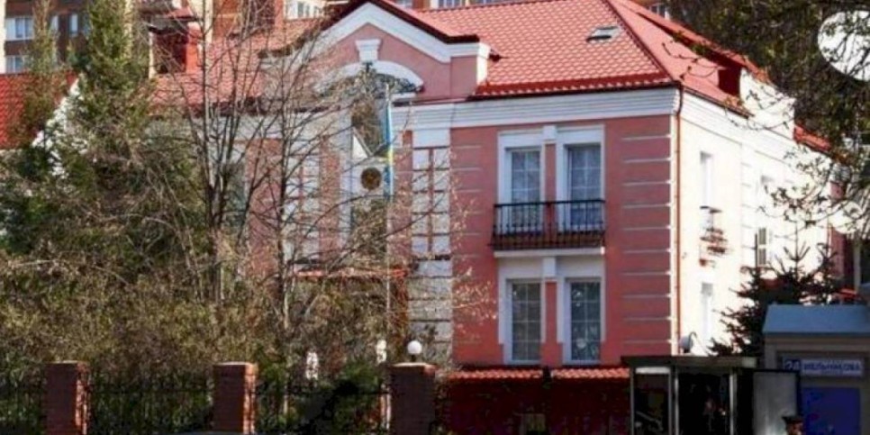 
                    Казахстанцев просят по возможности покинуть Украину
                