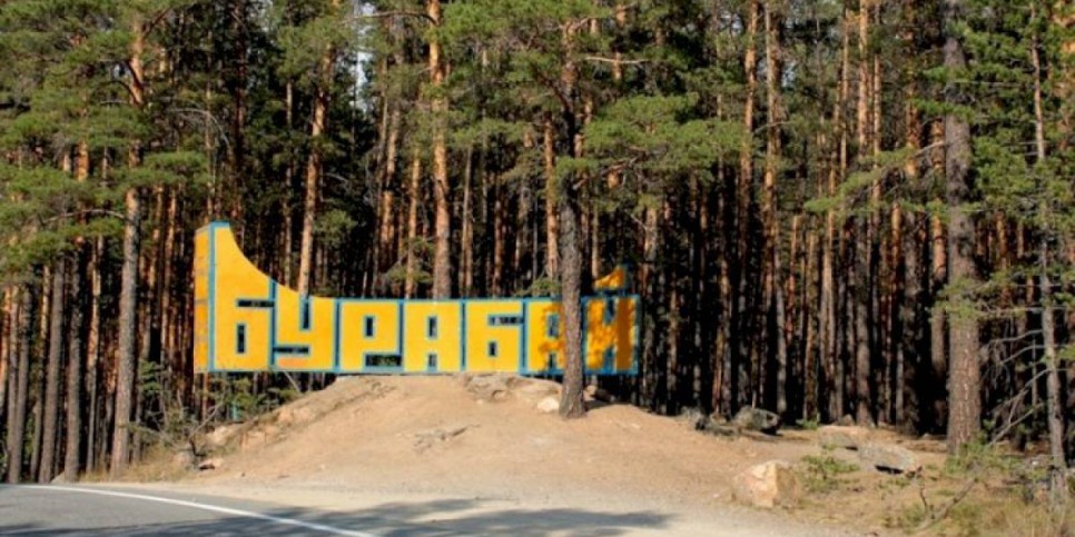
                    Пожар на горе Көкшетау удалось своевременно выявить с помощью СМАРТ-системы
                