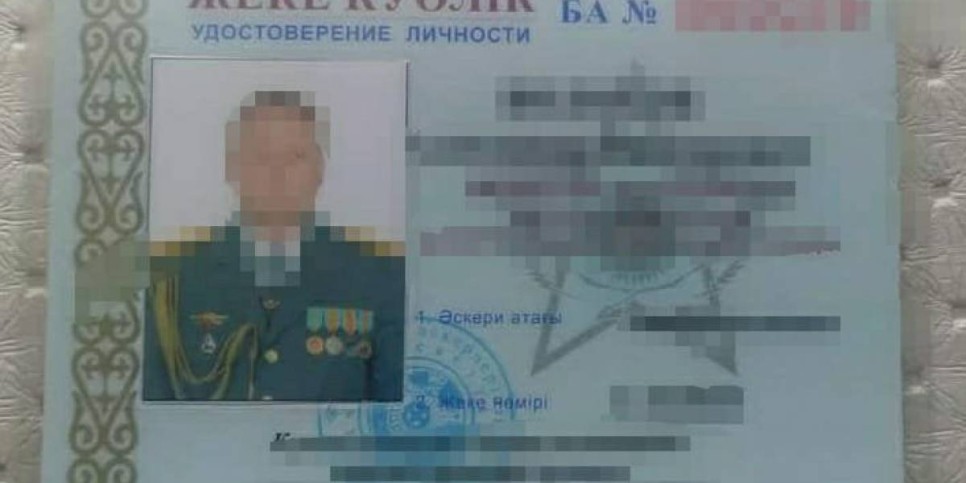 
                    Мошенники обманывали алматинцев, используя украденные документы военного
                