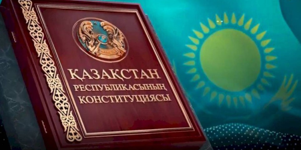 
                    Конституционный Совет принял решение по обращению Президента Казахстана
                
