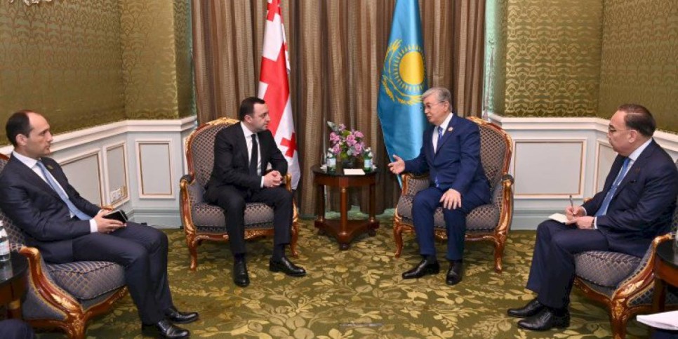 
                    Премьер-министр Грузии посетит Казахстан
                