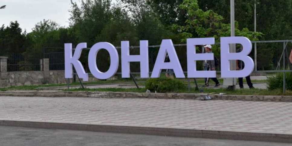 
                    В Казахстане с сегодняшнего дня официально существуют три новые области
                