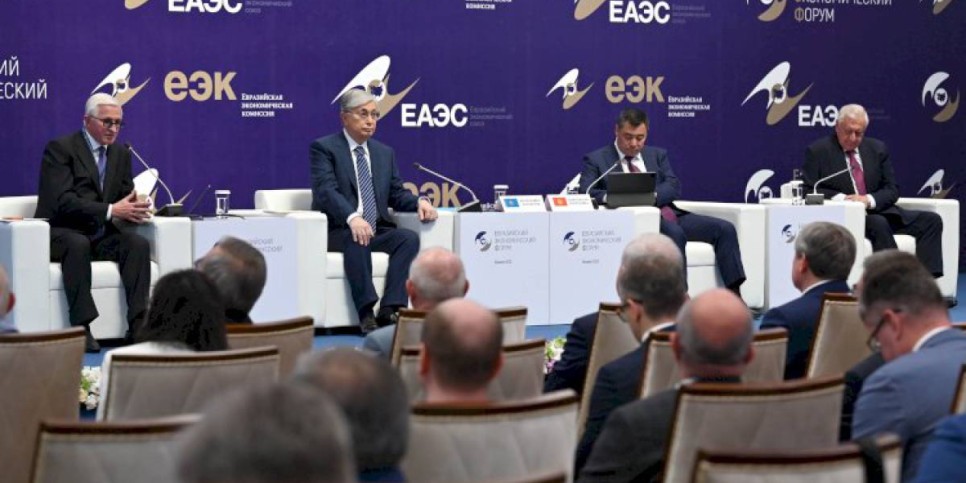 
                    Президент Казахстана принял участие в Евразийском экономическом форуме
                