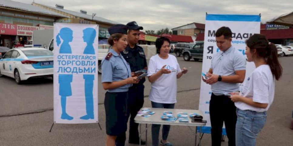 
                    Алматинскими полицейскими с начала года пресечено семь фактов торговли людьми
                