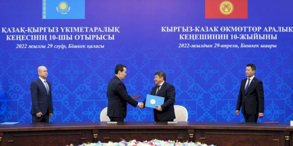 
                    Казахстан и Кыргызстан намерены увеличить товарооборот в два раза
                