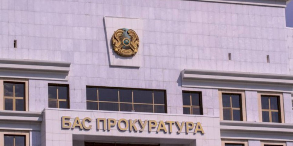 
                    Стали известны подробности дел Боранбаева, Сатыбалды и Храпунова
                