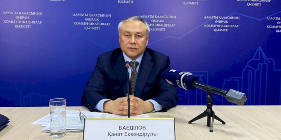 
                    Поступление в госбюджет от Алматы в этом году впервые превысит три триллиона тенге
                