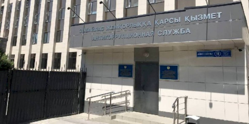 
                    Антикор расследует дело по факту недозволенных методов следствия
                