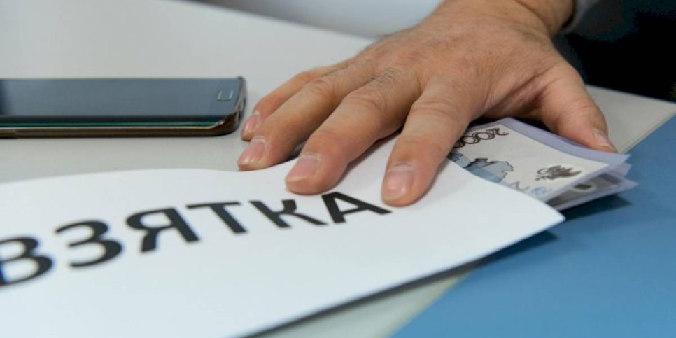 
                    Главу управления ДЧС Нур-Султана поймали на взятке
                
