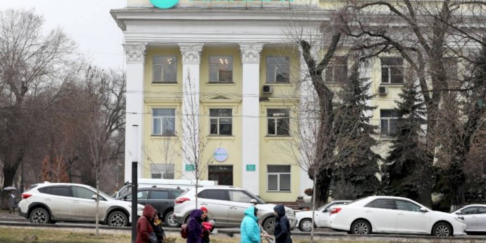 
                    Продлить срок действия текущих порогов минимальной достаточности призвали в партии AMANAT
                
