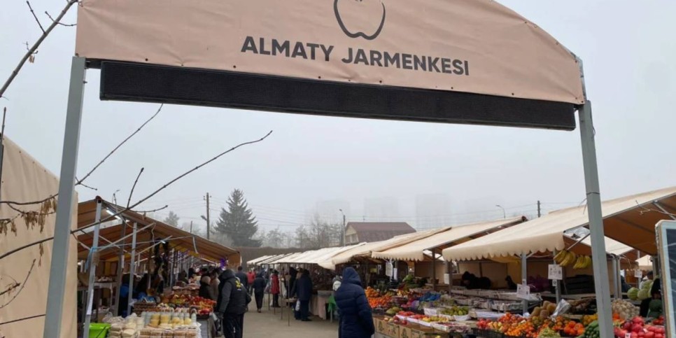 
                    Алматинские ярмарки выходного дня объединили более 180 сельхозпроизводителей
                