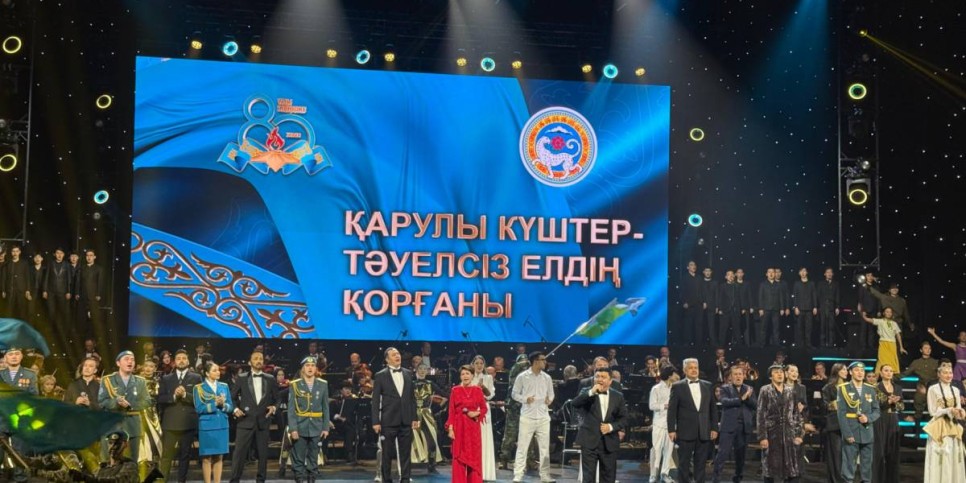 
                    В Алматы прошел грандиозный концерт ко Дню защитника Отечества
                