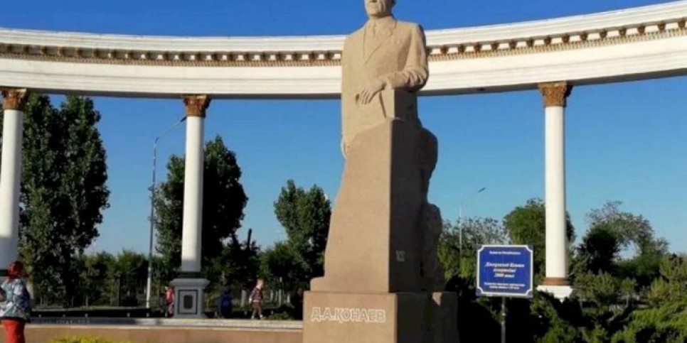 
                    Город Капшагай официально переименовали в Динмухамед Кунаев
                