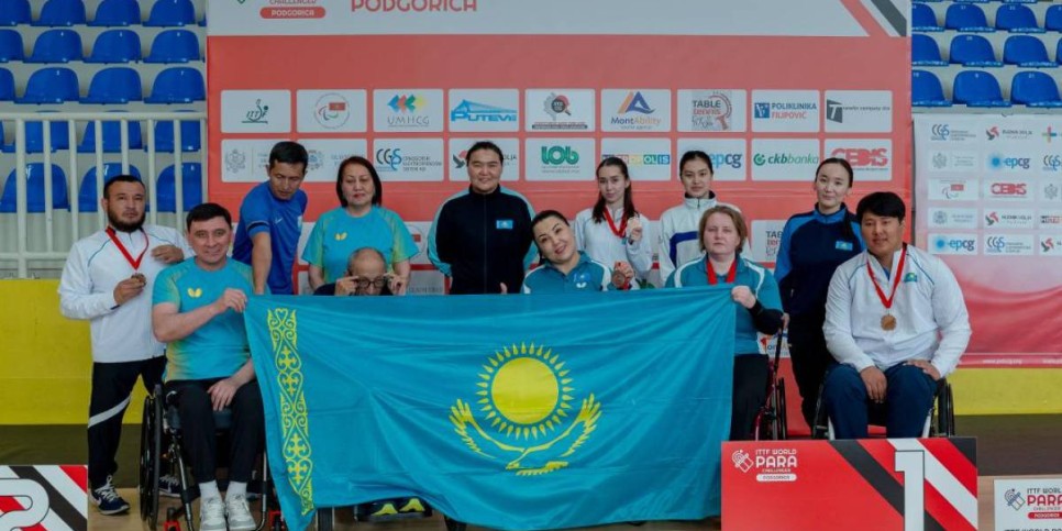 
                    Казахстанские пара спортсмены стали призерами мировой серии
                