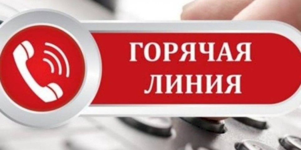 
                    ДТП на трассе Жамбылской области: открыта горячая линия по пострадавшим
                
