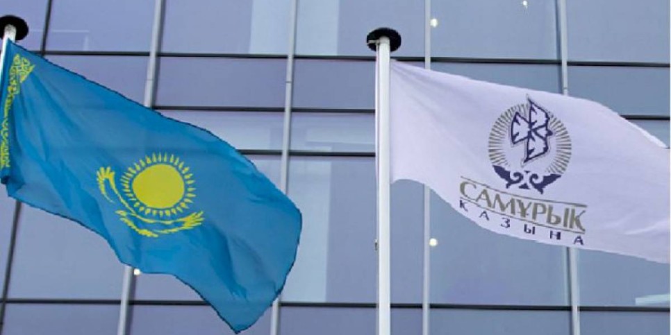 
                    Глава государства поручил Кабмину реорганизовать службу фонда «Самрук-Kазына»
                