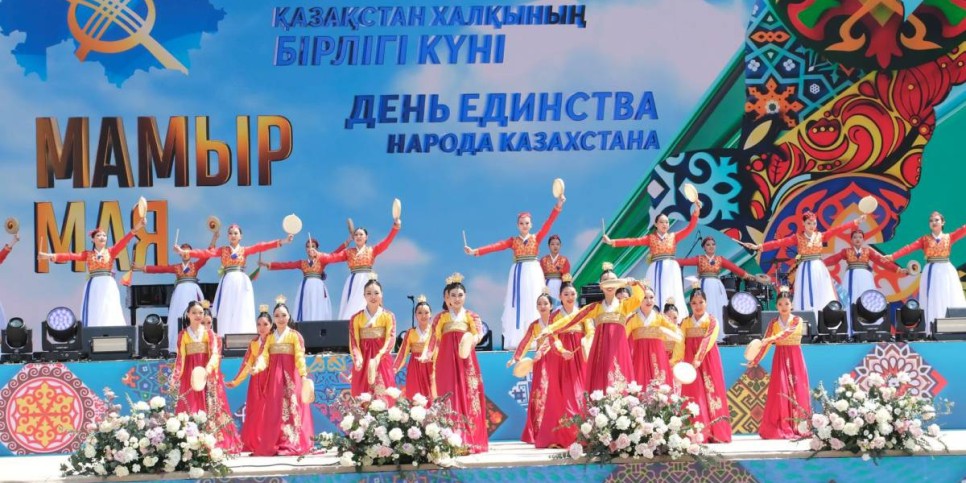 
                    В Алматы отмечают День единства народа Казахстана 
                