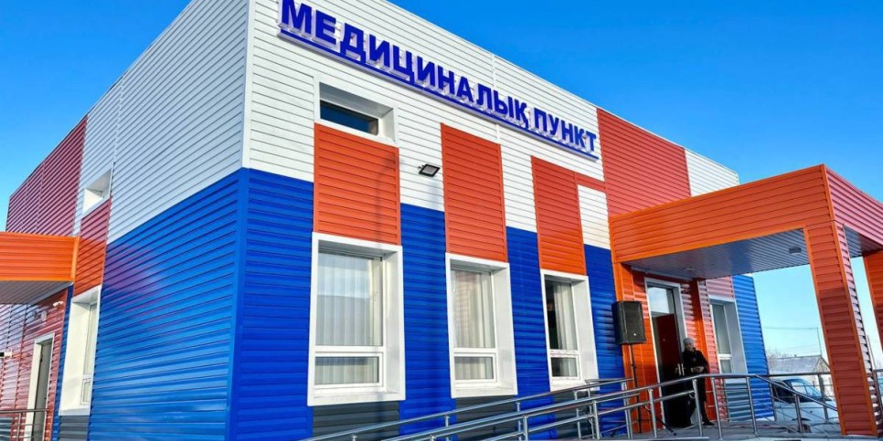 
                    В рамках нацпроекта в Казахстане построено свыше 460 объектов здравоохранения
                
