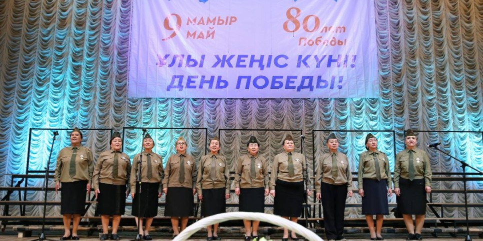 
                    В Алматы прошел гала-концерт ветеранов в честь 80-летия Победы – фоторепортаж
                
