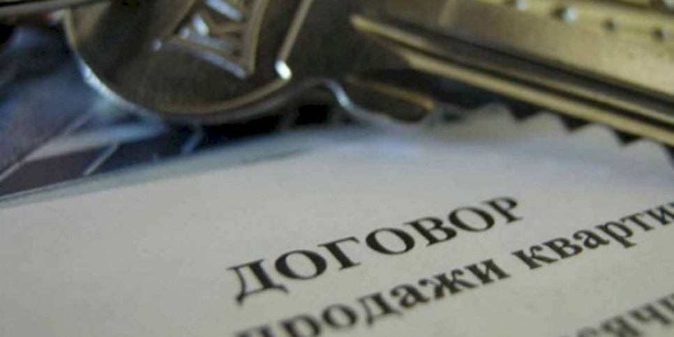 
                    В Казахстане увеличилось количество сделок купли-продажи жилья
                