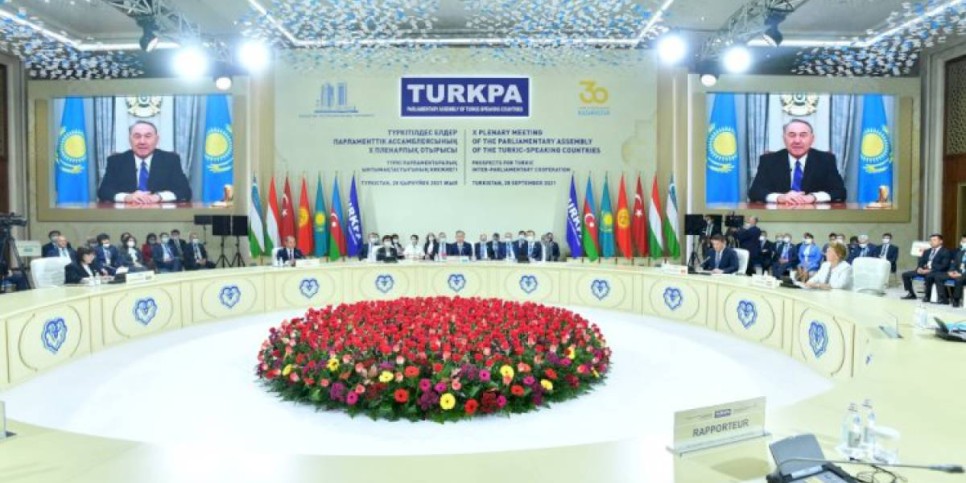
                    Елбасы направил приветствие участникам заседания ТюркПА
                
