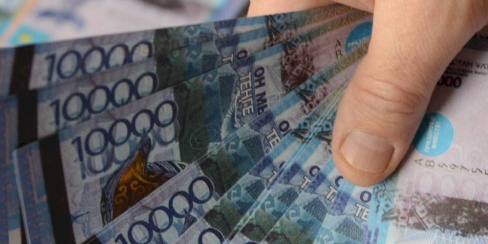 
                    В Казахстане выросла среднемесячная зарплата работников
                
