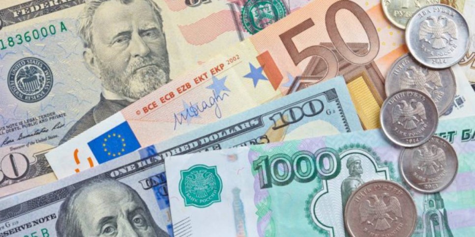 
                    По какому курсу можно продать и купить доллары, евро и рубли в обменниках Алматы
                