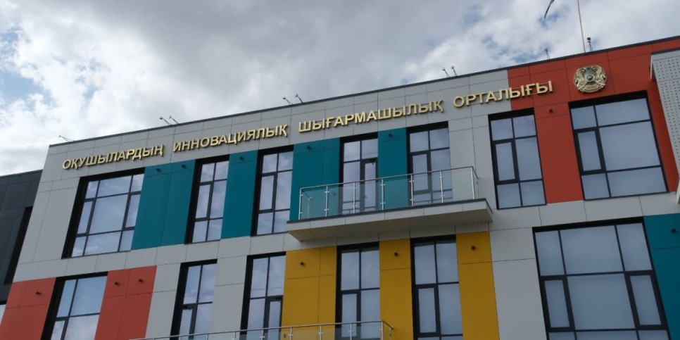 
                    Центр инновационного творчества появится в микрорайоне Саялы в Алматы
                